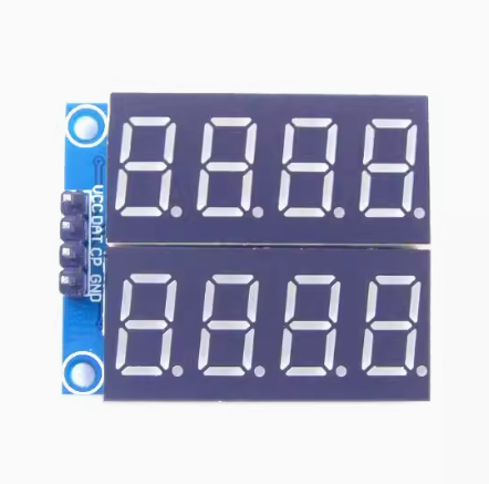 8-bit Red Highlight Digital Tube Display Module