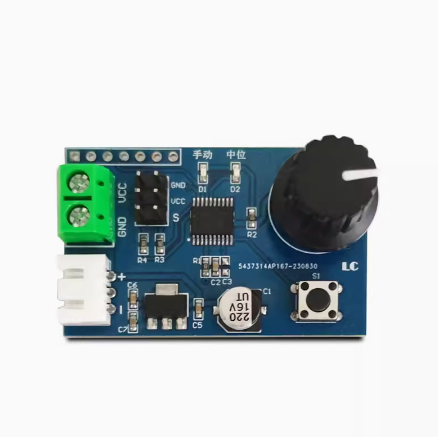 2 Channel Steering Knob Control Board Debugging Apparatus