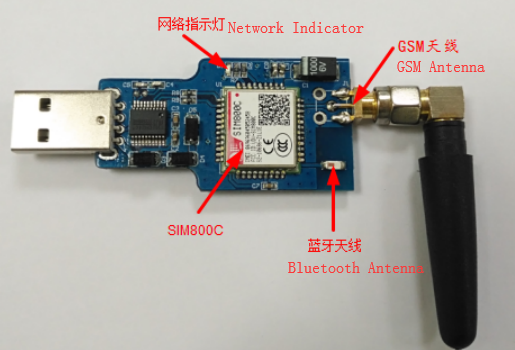 USB to GSM serial Port GPRS sim800c módulos with Bluetooth control por computadora Call 
