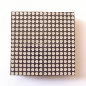 MAX7219 4 In 1 Dot Matrix Module 16x16 Dot Matrix Display