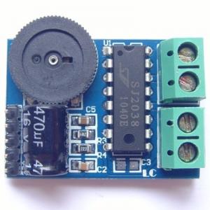 SJ2038 power amplifier module audio amplifier module