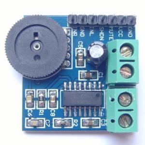 PAM8403 amplifier module audio amplifier module