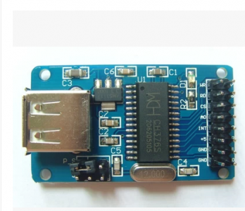 CH375B USB Module U-Disk Module