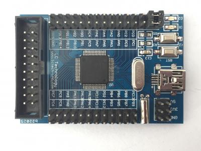ARM Cortex-M4 STM32F405R dev. board  SKU：LC-STM32-F4