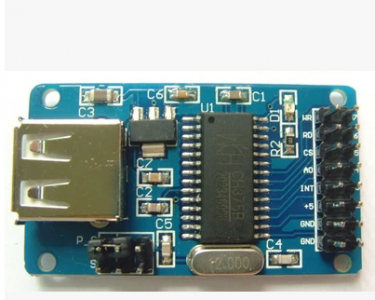 CH375B USB Module U Disk Module