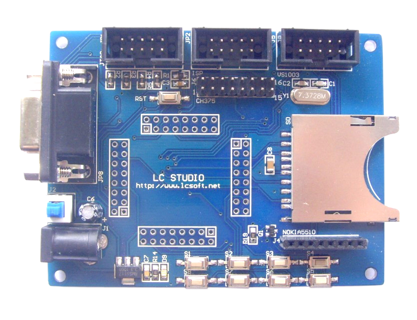 ATmega128 mega128 AVR MP3 Development Board Learning Board