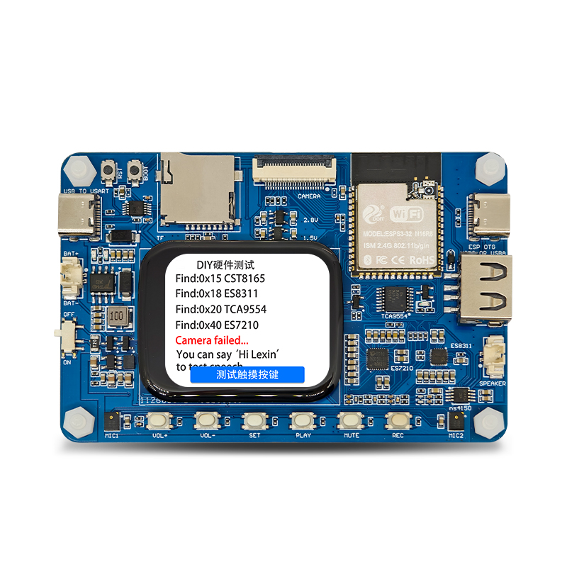 ESP32-S3 AI Development Board Xiaozhi AI Chatbot Vo