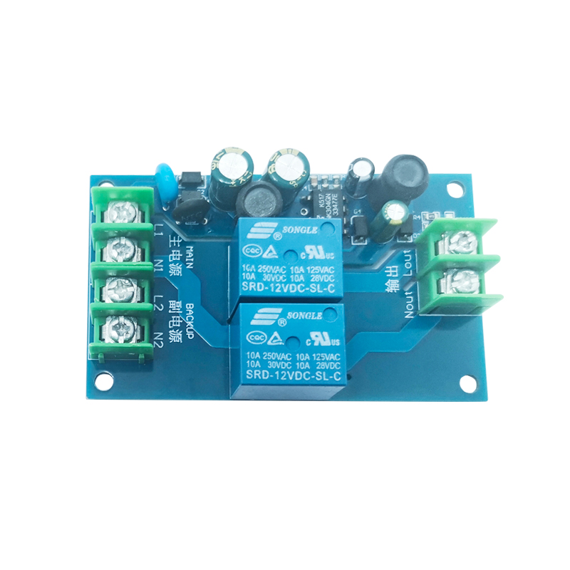 220V two-way power supply automatic switcher