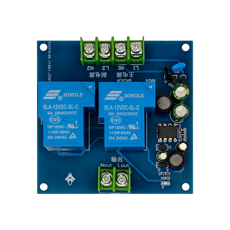 220V two-way power supply automatic switcher 30A dual power
