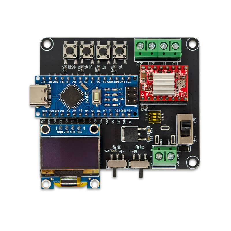 Arduino ATmega328P stepper motor module 5-24V DC in