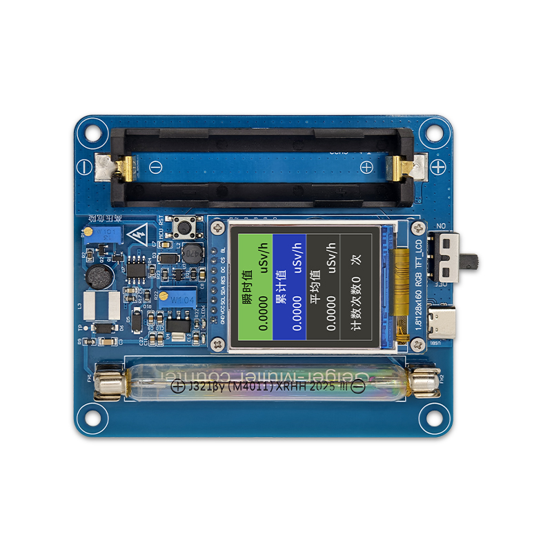 DIY Nuclear Radiation Detector Geiger-Müller Parti