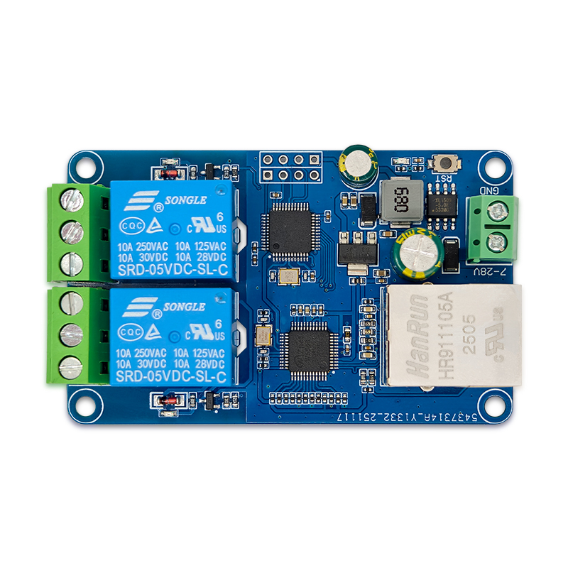 Modbus RTU Dual-Channel Network Relay Module Wired 