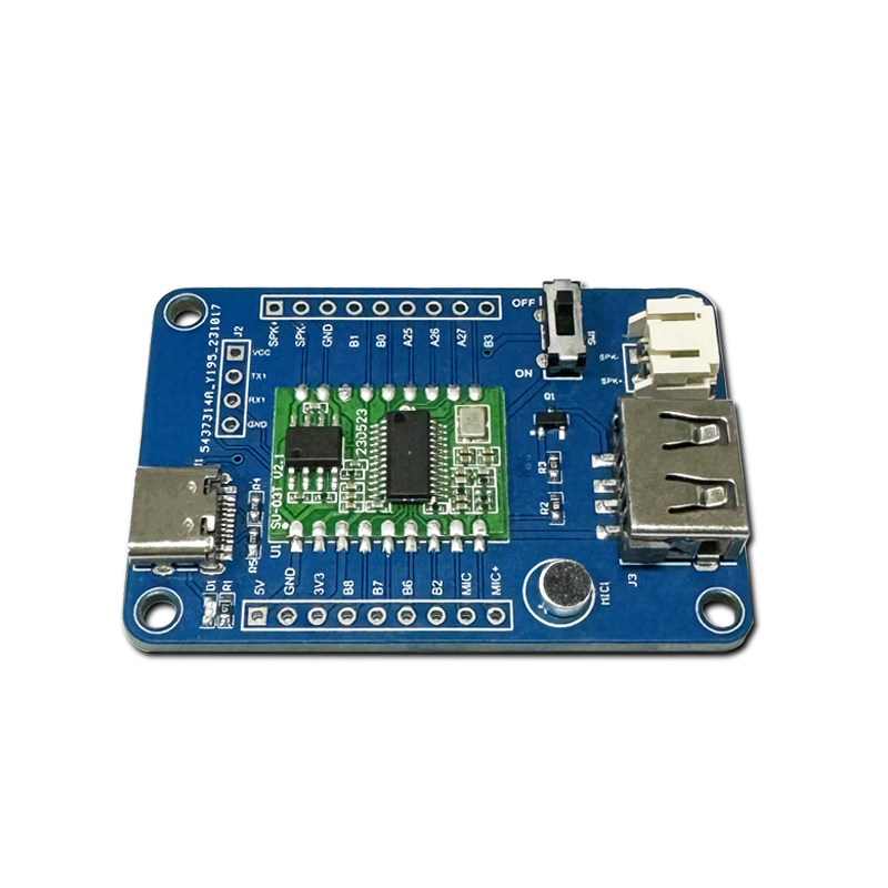 SU-03T Offline Voice Recognition Module