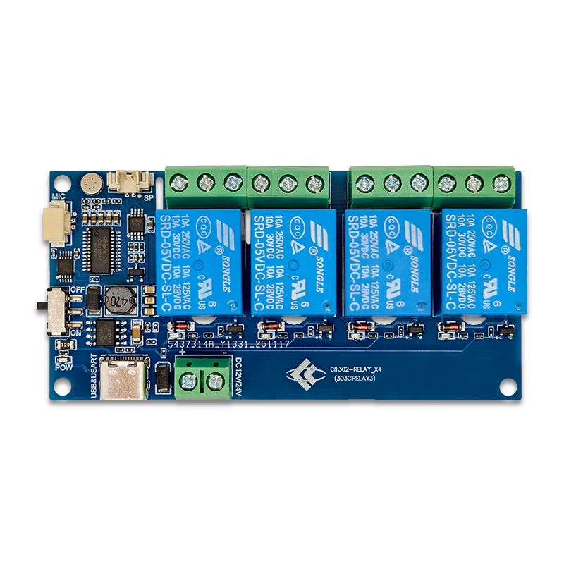 CI1302 4-Channel AI Voice Relay Module