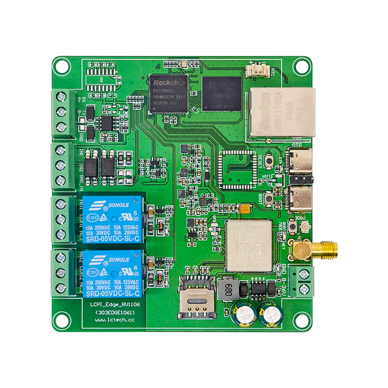 RV1106G3 Industrial Control Computer Edge Box Ether